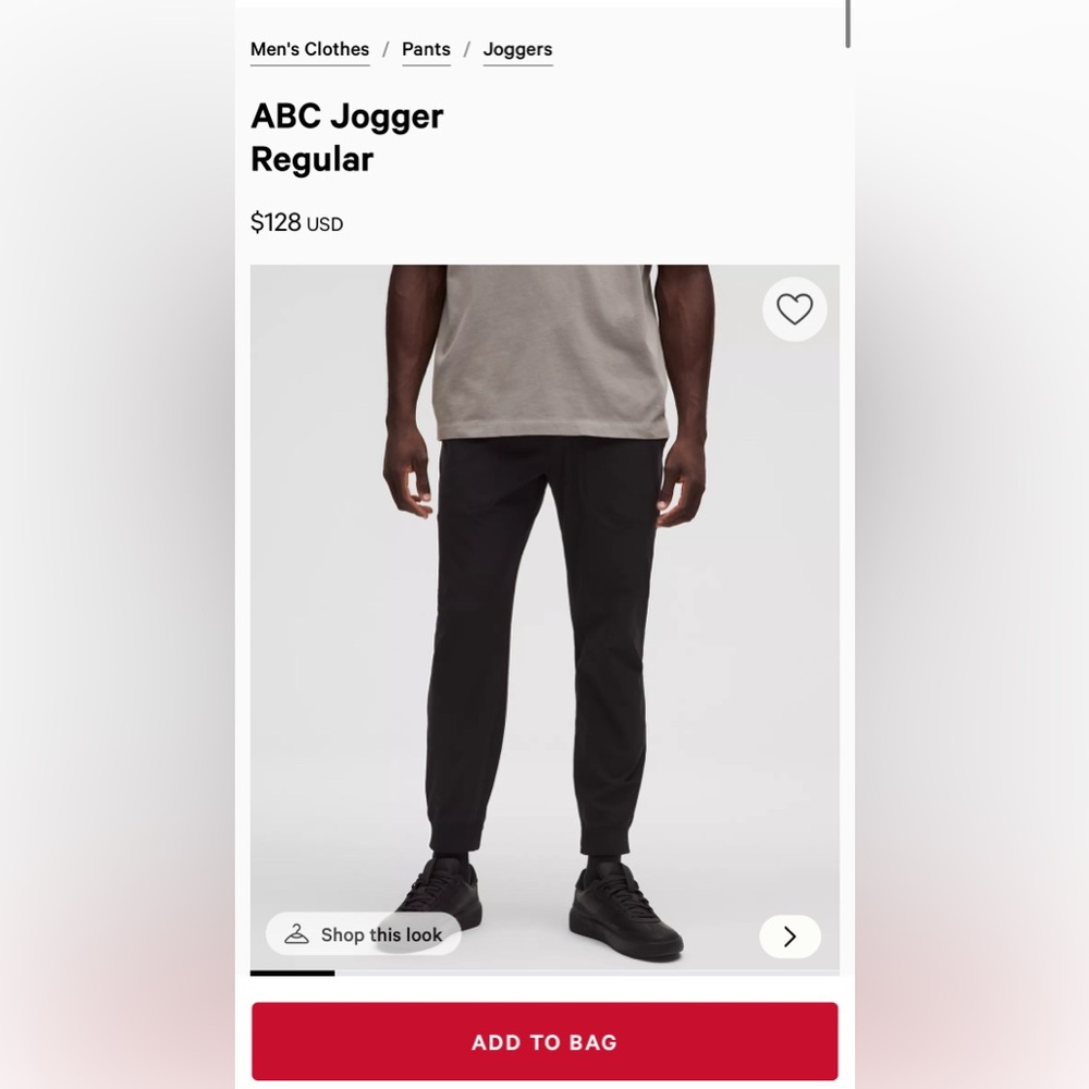 Men’s Lululemon ABC Jogger Size Small (New Without Tags)